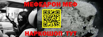 гашик Ликино-Дулёво