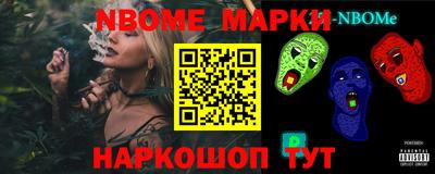 крисы Ливны