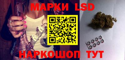 МДМА Лесосибирск