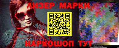 крисы Ливны