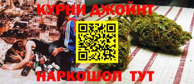 МДМА Лесосибирск