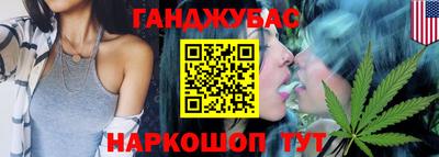 МДМА Лесосибирск