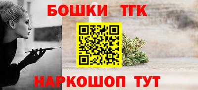 МДМА Лесосибирск