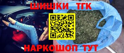 крисы Ливны