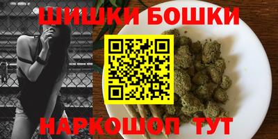 крисы Ливны