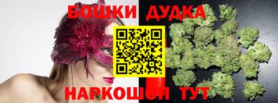 МДМА Лесосибирск
