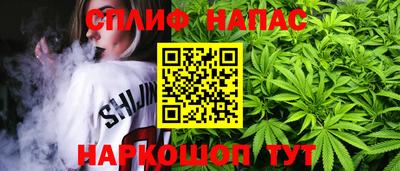МДМА Лесосибирск