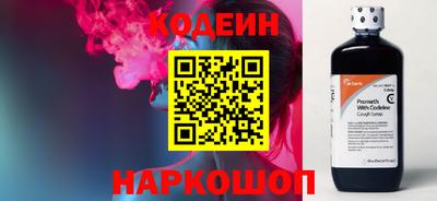 МДМА Лесосибирск