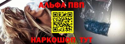 МДМА Лесосибирск
