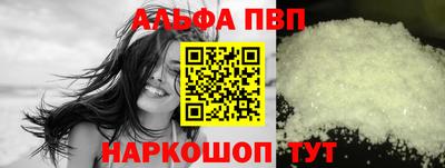 крисы Ливны