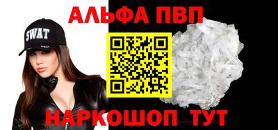 гашик Ликино-Дулёво