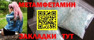 крисы Ливны