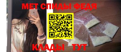 гашик Ликино-Дулёво