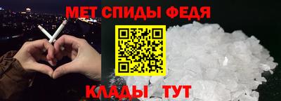 МДМА Лесосибирск