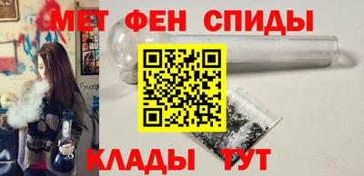 крисы Ливны