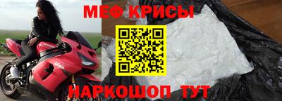 МДМА Лесосибирск