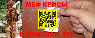 МДМА Лесосибирск