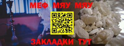 крисы Ливны